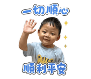 840177777