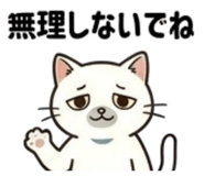 840178026