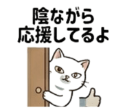 840178027