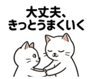 840178028