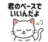 840178032