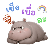 840178093