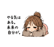 840178187
