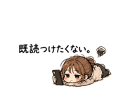 840178190