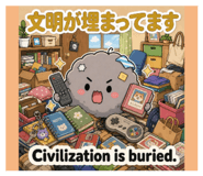 840178327