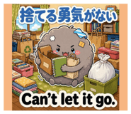 840178331