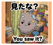 840178332
