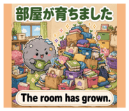 840178335