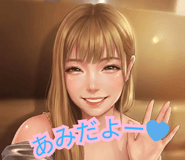 840178369