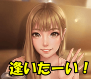 840178370