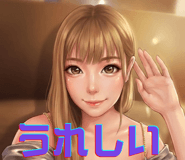840178373