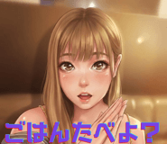 840178375