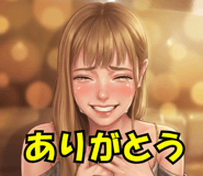 840178376