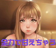 840178378