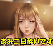 840178379