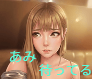 840178380