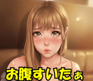 840178381