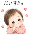 840178658