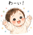 840178661