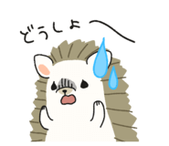 840178742
