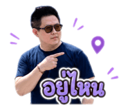 840178853