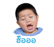 840179028