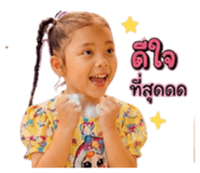 840179126