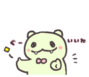 840179482