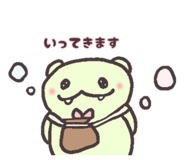 840179489