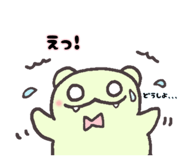 840179494