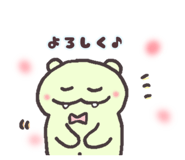 840179495