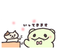840179496