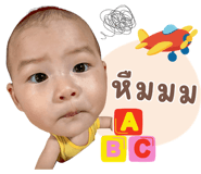 840179654