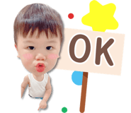 840179790