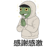 840179793