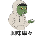 840179794