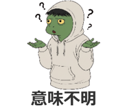 840179795