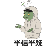 840179797