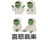 840179798