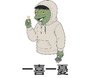 840179799