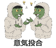 840179802