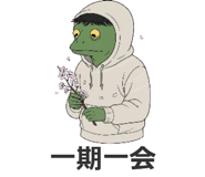 840179803