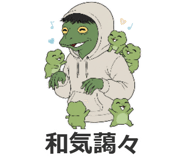 840179804