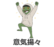 840179807