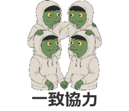 840179811