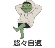 840179812