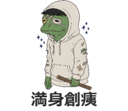 840179815