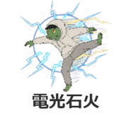 840179818