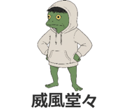 840179828
