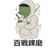 840179831